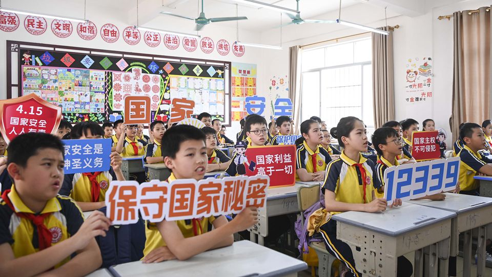 燕子說丨維護國家安全，這些知識要掌握！