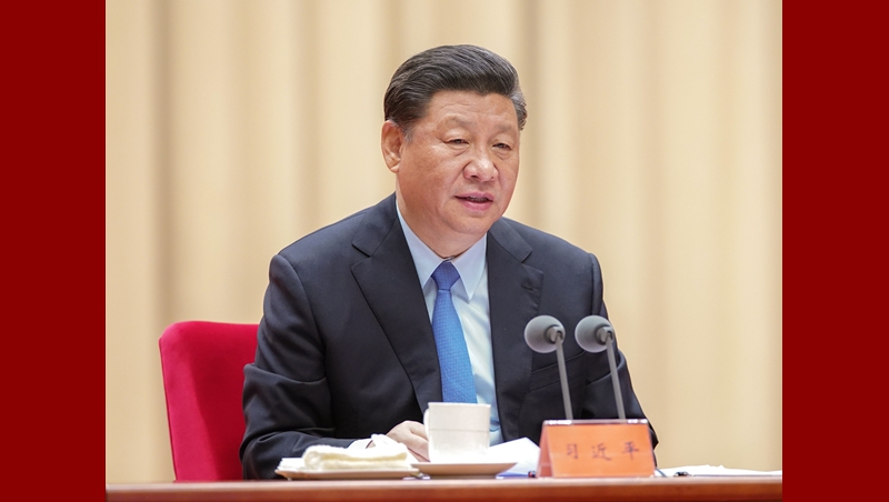 習近平出席“不忘初心、牢記使命”主題教育工作會議并發(fā)表重要講話