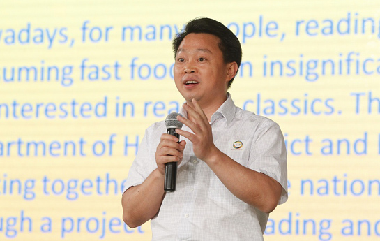 北京家庭閱讀季開幕式：海淀區(qū)委常委、宣傳部部長陳名杰致辭