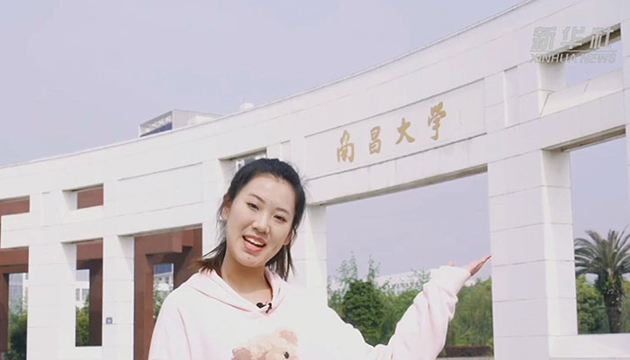 【Vlog】小姐姐告訴你，在南昌大學(xué)讀書是什么體驗？