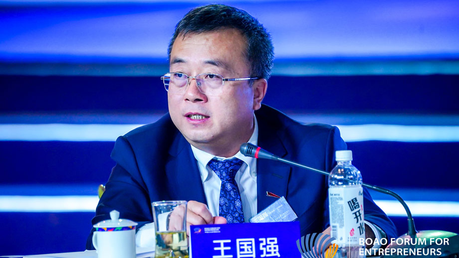 王國強：踐行新使命、搶抓新機遇、推動新創(chuàng)新