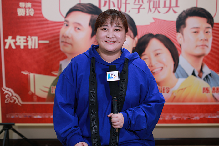 《你好，李煥英》 導(dǎo)演賈玲
