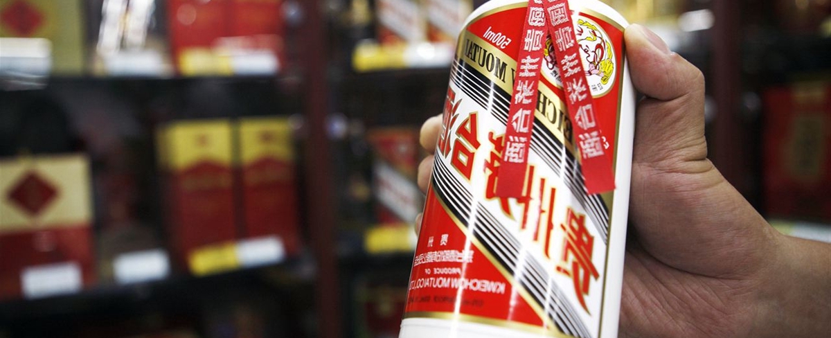 貴州茅臺“獨(dú)”站6000億之巔 真股王面臨泡沫、價(jià)值之辯