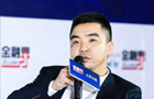 丁志罡：并購重組更加理性、務實和市場化
