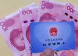 多地養(yǎng)老金迎來新調(diào)整！這些人能多領(lǐng)錢