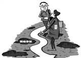 就業(yè)季，法官詳解求職路上那些“坑”