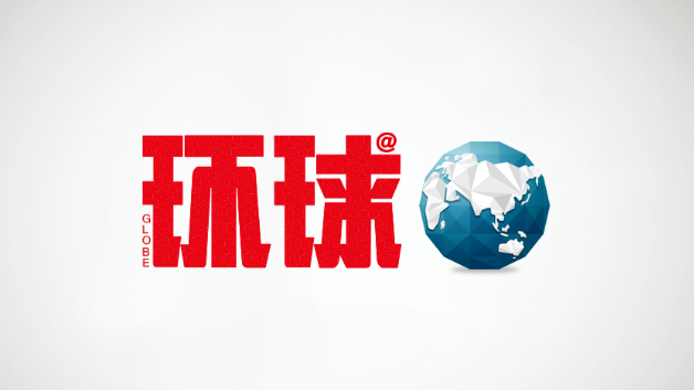 英國：腦腐？你可能已經(jīng)中招啦！?