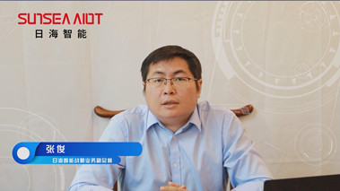 攜手打造智能產(chǎn)業(yè)生態(tài)，共創(chuàng)智慧未來(lái)