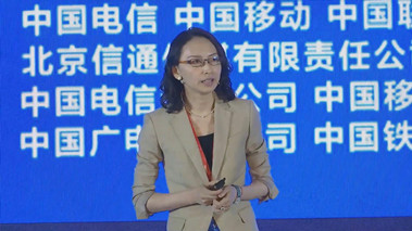 數(shù)智匠心，筑騰飛之路