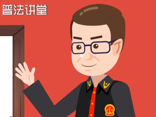 從出生到年老，憲法和我們的日常生活有啥關系？