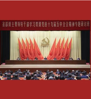 新華社評(píng)論員：心懷“國(guó)之大者”，主動(dòng)擔(dān)當(dāng)作為