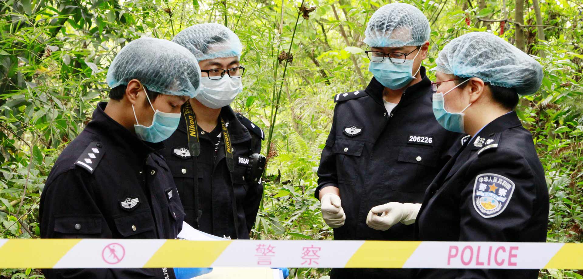 【顯影中國】以警之名，他們總在你身邊！