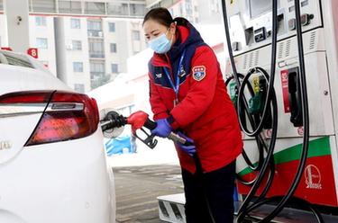 汽油、柴油價格下調(diào)