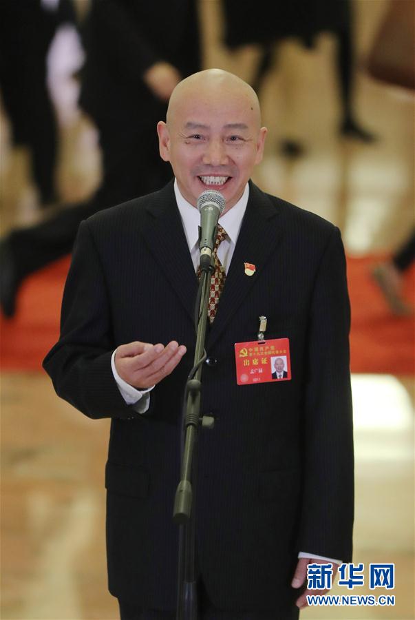（十九大·黨代表通道）（1）采訪(fǎng)黨代表
