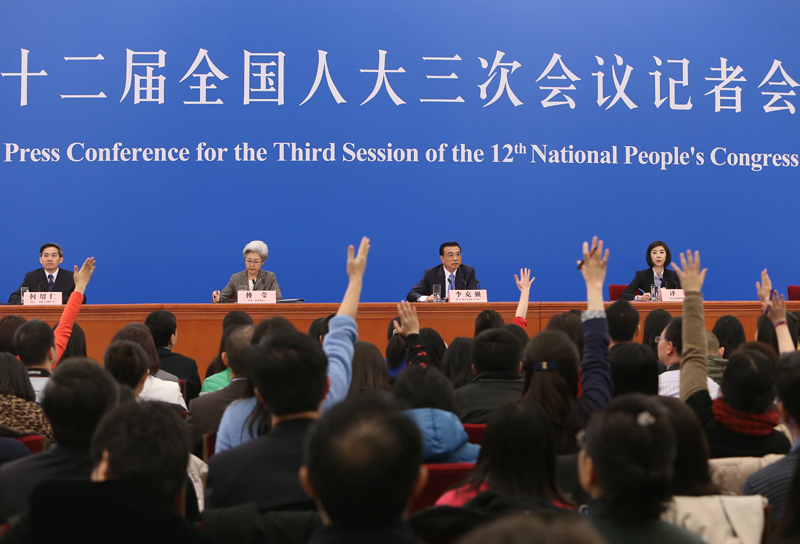 3月15日，國務院總理李克強在北京人民大會堂與中外記者見面，并回答記者提問。新華社記者 呂迅 攝