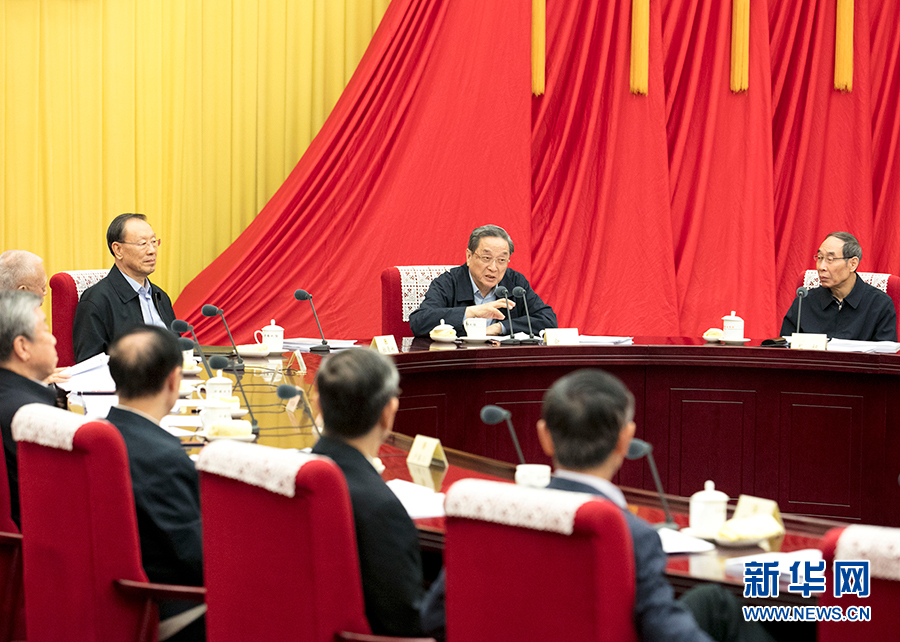 1月21日，全國政協(xié)主席俞正聲在北京主持召開政協(xié)第十二屆全國委員會第六十九次主席會議。 新華社記者王曄攝