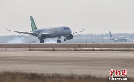 資料圖：C919飛機。 <a target='_blank' ><p  align=