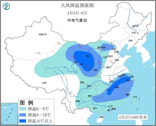 大風降溫預報圖(4月4日—6日)。圖片來源：中央氣象臺