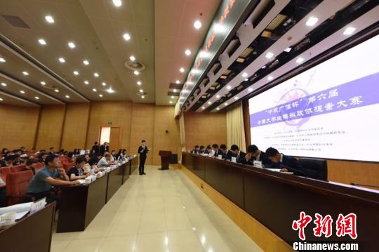 25日至27日，第六屆“中視廣信杯”提案中國·全國大學(xué)生模擬政協(xié)提案大賽在北京舉行。本次比賽由外交學(xué)院、九三學(xué)社北京市委員會共同主辦?！O興偉 攝