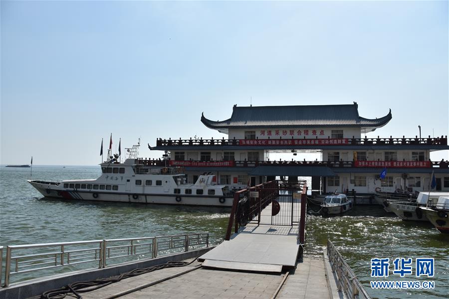 （大江奔流——來(lái)自長(zhǎng)江經(jīng)濟(jì)帶的報(bào)道·圖文互動(dòng)）（3）登岳陽(yáng)樓，又見“浩浩湯湯”
