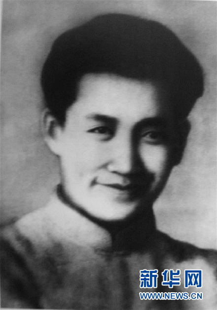 （為了民族復(fù)興·英雄烈士譜·圖文互動）群眾領(lǐng)袖、民族英雄——劉志丹