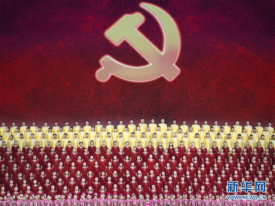 (新華全媒頭條·圖文互動)(2)守正道 創(chuàng)新局——黨的十九大以來宣傳思想文化工作述評