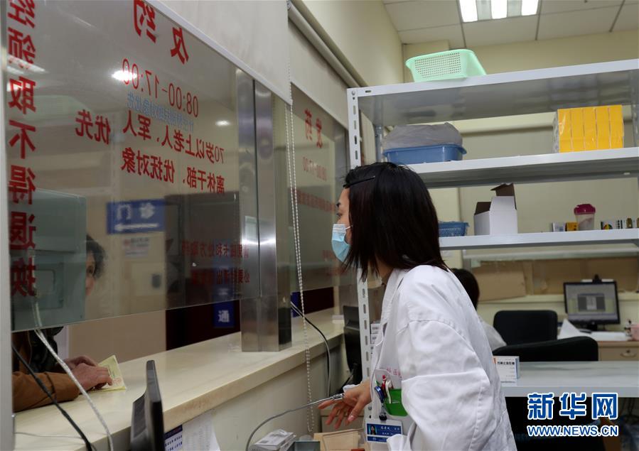 （新華全媒頭條·圖文互動）（4）一粒藥片牽動萬人心，藥品集中采購給你我省了多少？