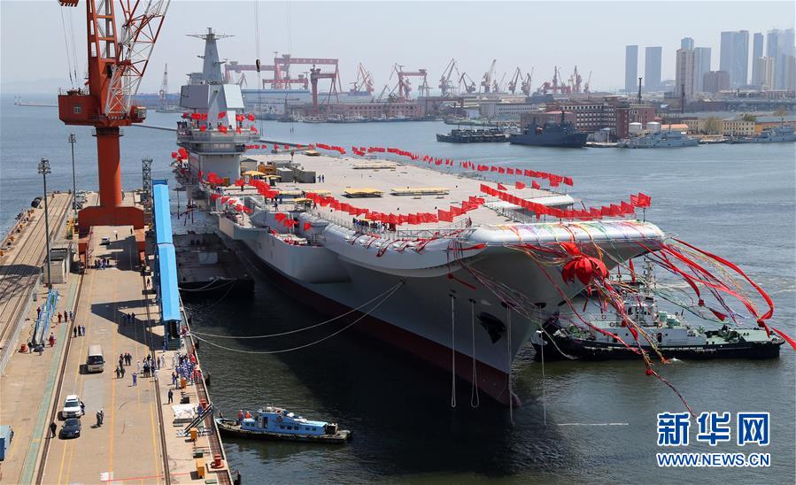 （新華全媒頭條·人民海軍70年·圖文互動）（12）向海圖強春潮涌——黨中央、中央軍委和習主席關心人民海軍建設發(fā)展紀實