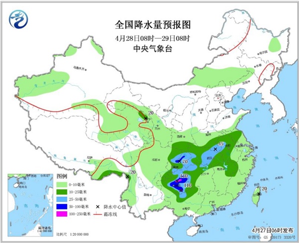 周末雨不休！南北方同迎大范圍降水