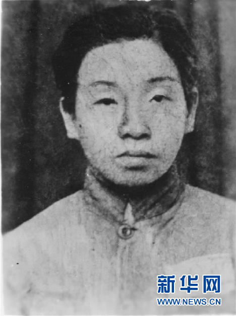 （為了民族復(fù)興·英雄烈士譜·圖文互動(dòng)）鄧惠中：雙槍震敵膽，鐵血鑄英魂
