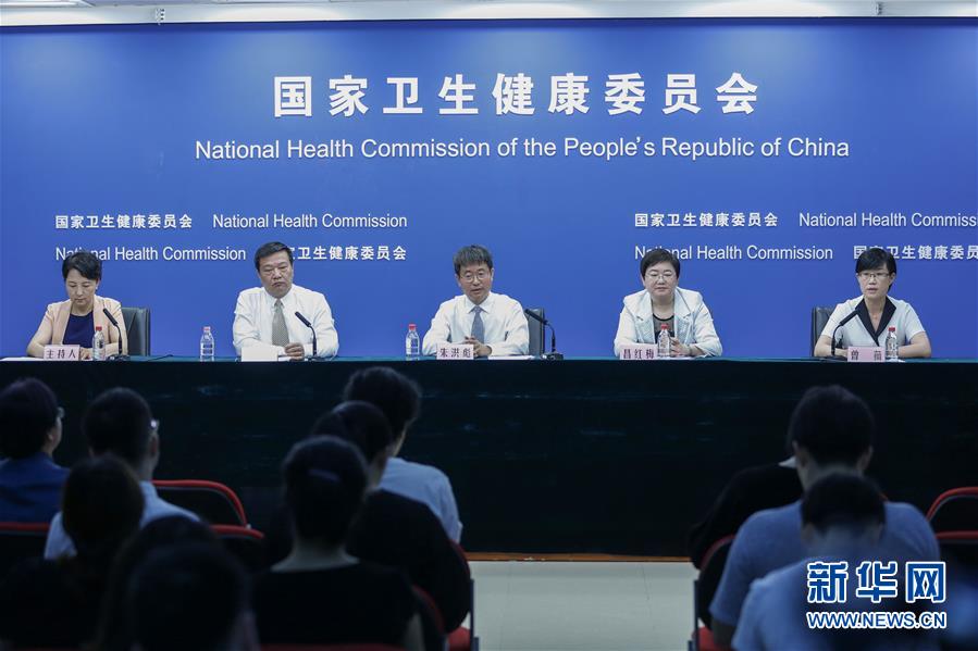 （圖文互動(dòng)）醫(yī)改“最難啃的硬骨頭”怎么樣了？國家衛(wèi)健委通報(bào)公立醫(yī)院改革進(jìn)展