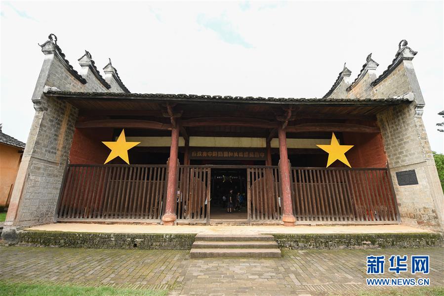 （新華全媒頭條·壯麗70年·奮斗新時代——記者再走長征路·圖文互動）（6）出發(fā)，“初”發(fā)——來自紅軍長征出發(fā)地的追尋