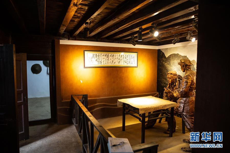 （新華全媒頭條·壯麗70年·奮斗新時代——記者再走長征路·圖文互動）（4）前進，向著光明的方向——尋訪金沙江畔紅色印記