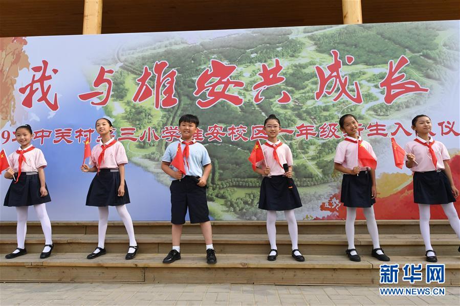 （壯麗70年·奮斗新時代——共和國發(fā)展成就巡禮·圖文互動）（2）砥礪奮進(jìn)！走好“新時代趕考路”——喜看京畿大省河北滄桑巨變