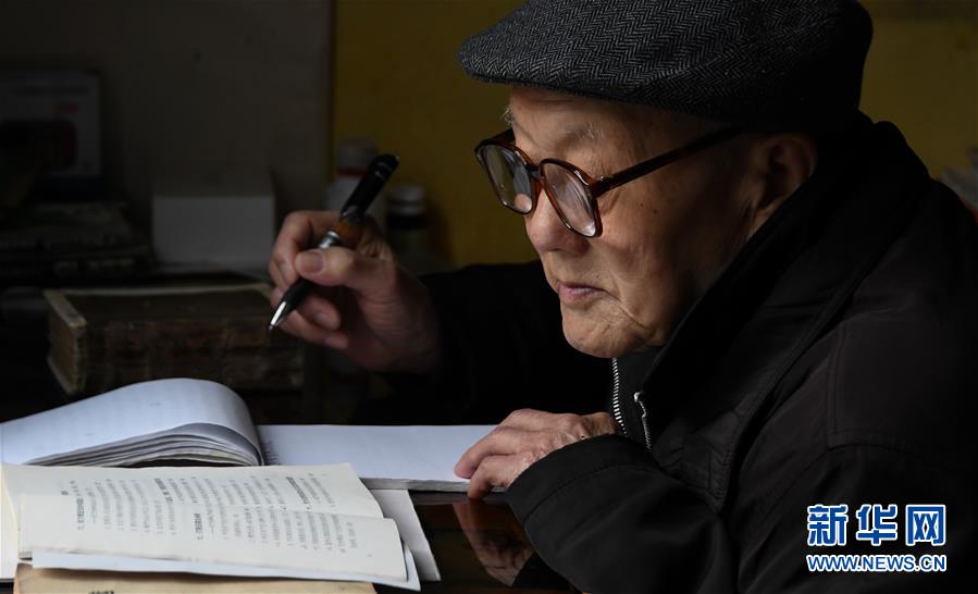 （壯麗70年·奮斗新時(shí)代——共和國榮光）（3）張富清：緊跟黨走，做黨的好戰(zhàn)士