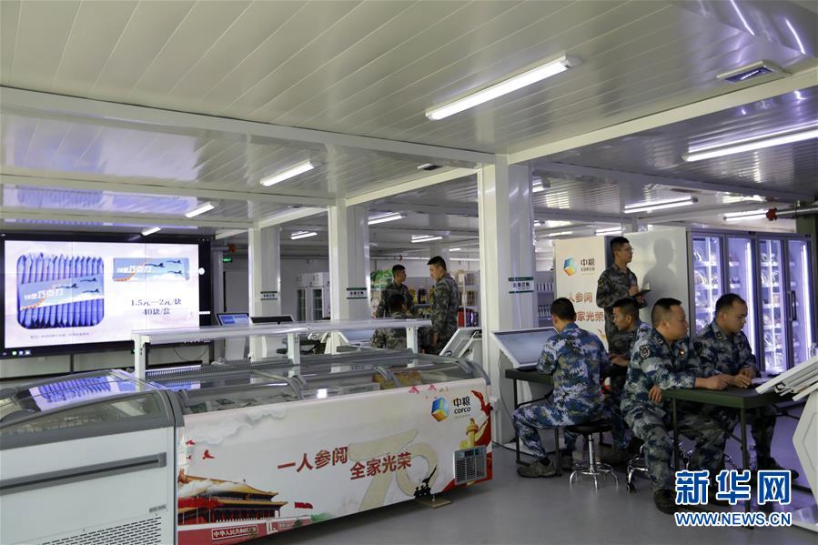 （圖文互動）聚焦受閱官兵的衣、食、住、行——閱兵聯(lián)勤保障兵站精準服務受閱部隊