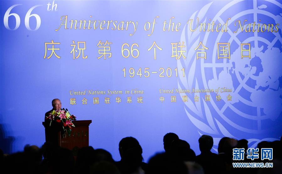 （壯麗70年·奮斗新時代——共和國榮光·圖文互動）（3）李道豫：不忘初心、不辱使命