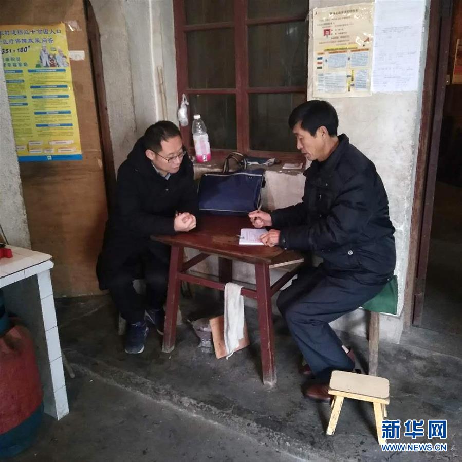 （新華全媒頭條·時(shí)代先鋒·圖文互動）（3）換得秋實(shí)一夏花——追記基層青年紀(jì)檢監(jiān)察干部李夏