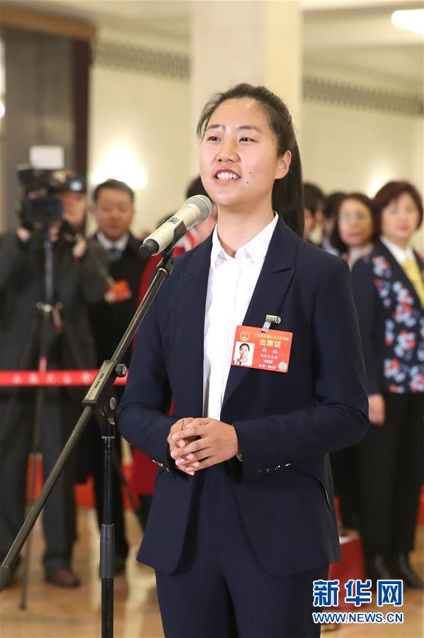 （兩會(huì)·面對面）（5）全國人大代表接受采訪