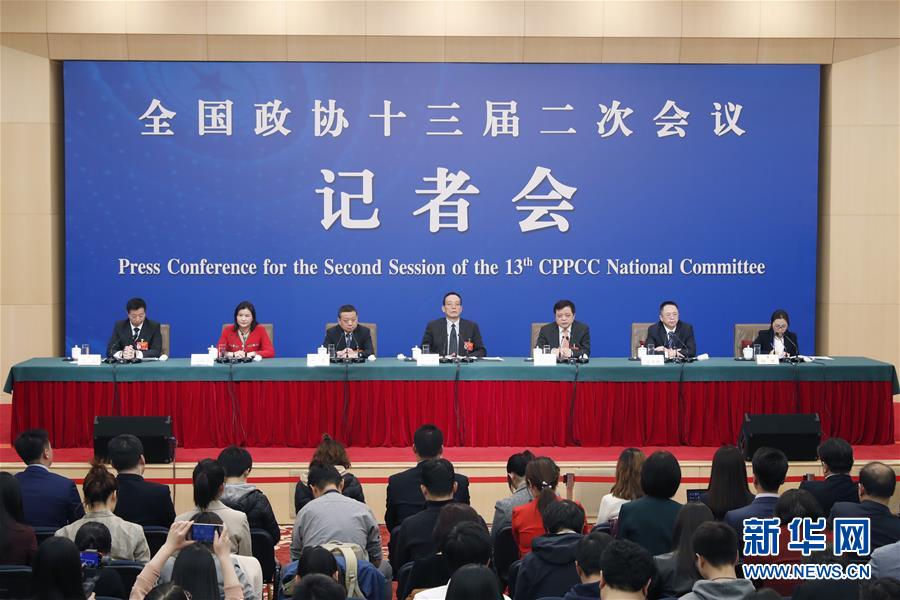 （兩會(huì)）（3）政協(xié)委員談優(yōu)化營商環(huán)境、促進(jìn)民營經(jīng)濟(jì)高質(zhì)量發(fā)展