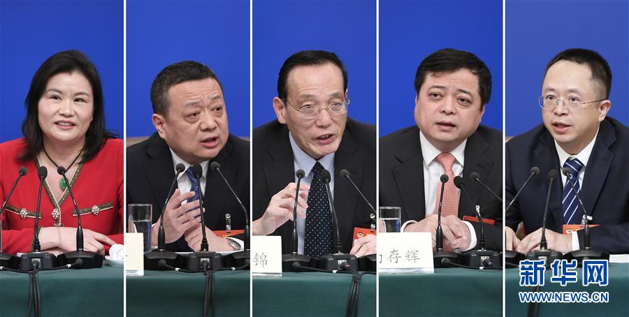 （兩會）（5）政協(xié)委員談優(yōu)化營商環(huán)境、促進民營經濟高質量發(fā)展