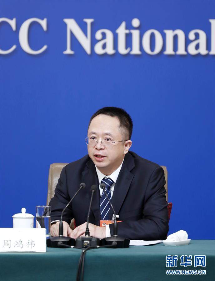 （兩會(huì)·XHDW）（6）政協(xié)委員談優(yōu)化營商環(huán)境、促進(jìn)民營經(jīng)濟(jì)高質(zhì)量發(fā)展