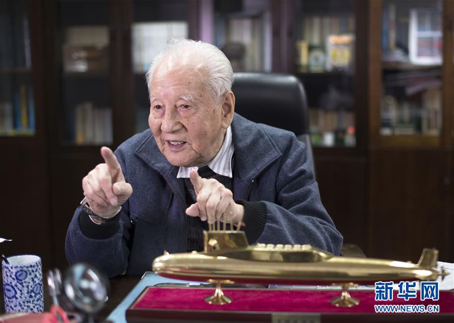 （今日關(guān)注·科技獎(jiǎng)勵(lì)大會(huì)·圖文互動(dòng)）（2）此生屬于祖國(guó)，此生無(wú)怨無(wú)悔——隱身30年的中國(guó)核潛艇先驅(qū)黃旭華