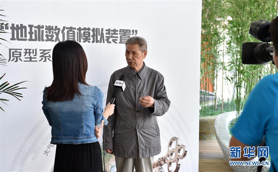 （今日關注·科技獎勵大會·圖文互動）（3）曾慶存：勇攀氣象科學之巔，他讓天氣預報越來越精準