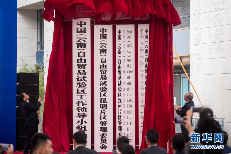 （新華全媒頭條·聚焦中國經(jīng)濟成績單·圖文互動）（7）為全面建成小康社會奠定堅實基礎(chǔ)——從2019年數(shù)據(jù)看中國經(jīng)濟發(fā)展大勢