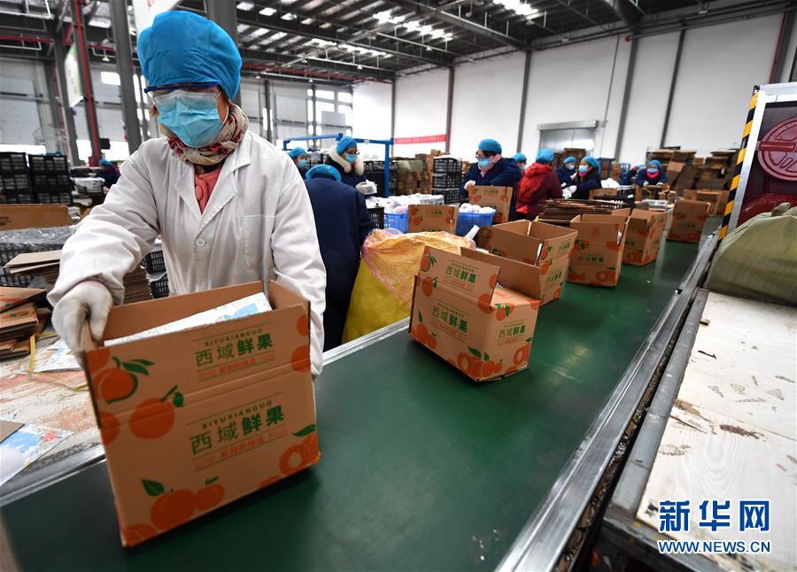 （聚焦疫情防控·圖文互動）（3）“一輛輛車出發(fā)，春暖花開的日子就不遠了”——西北電商大縣陜西省武功縣復工見聞