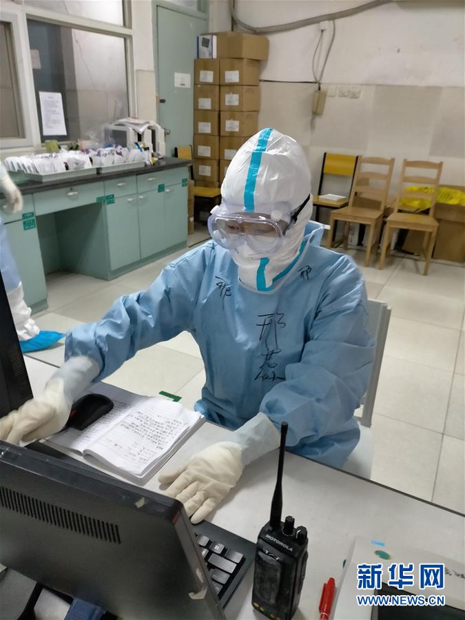 （聚焦疫情防控·圖文互動）（1）第33天，我在武漢報平安