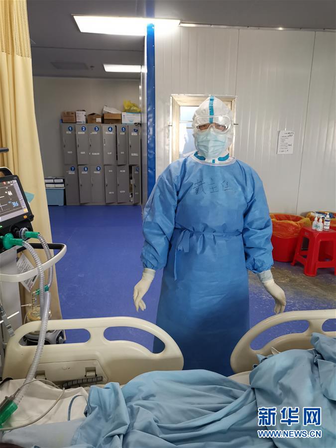 （一線抗疫群英譜·圖文互動）（3）“從高原奔赴平原，我們傾囊相助”——青海援湖北醫(yī)療隊女醫(yī)生戴春的故事 
