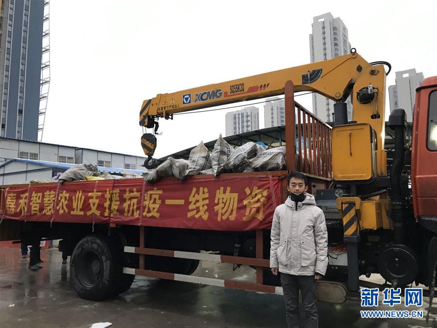 （一線抗疫群英譜·圖文互動）（1）“面對疫情，我們能做點啥？”——“蘿卜哥”朱海洋的擔(dān)當(dāng)