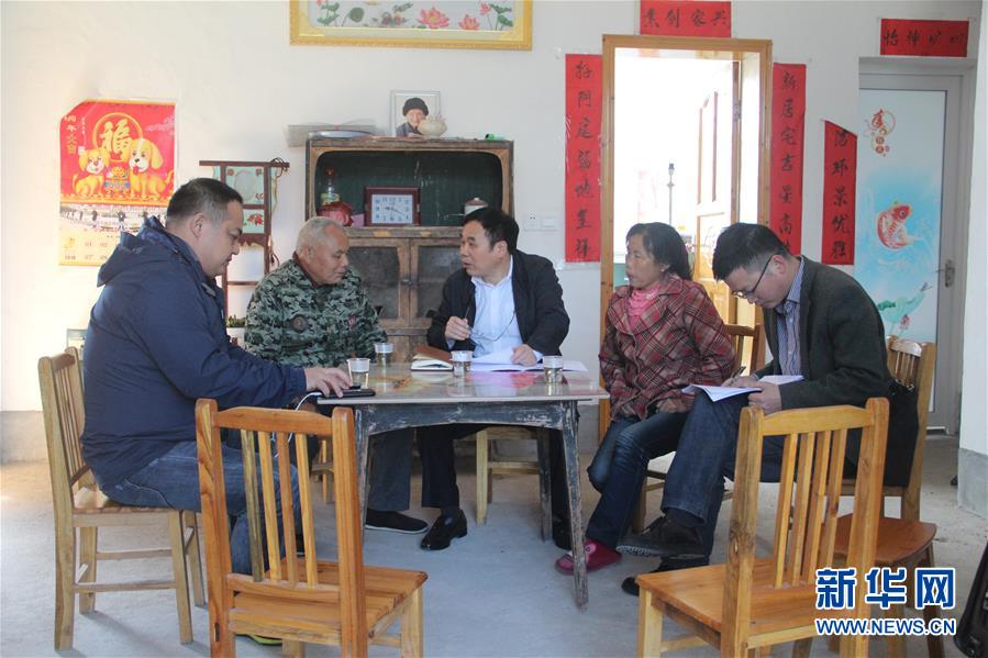 （圖文互動）（4）“為脫貧而來，為脫貧而去”——追記湖南炎陵縣委原書記黃詩燕 